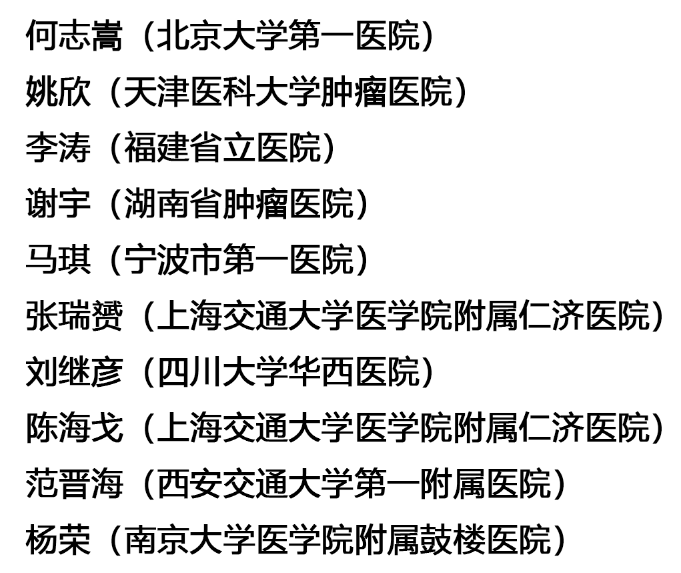 1592287681723922.png image.png