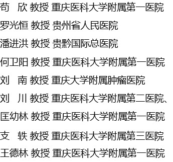 1592291933432425.png image.png
