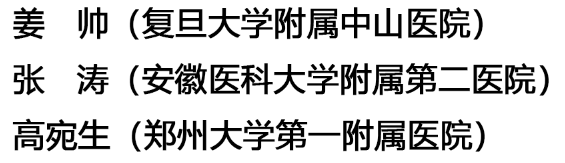 1592545391963466.png image.png