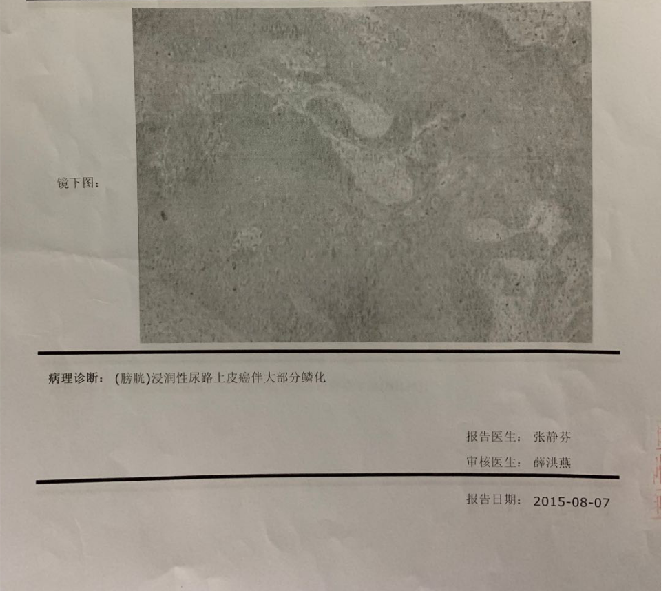 1592878130612273.png image.png