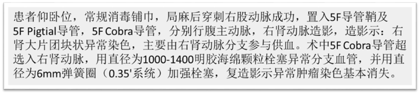1592878857236637.png image.png