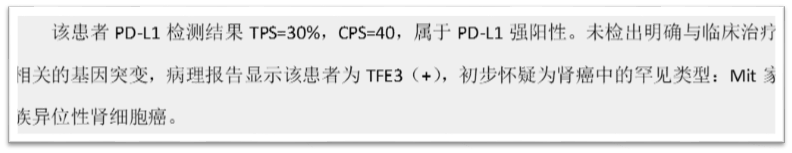 1592879256762902.png image.png