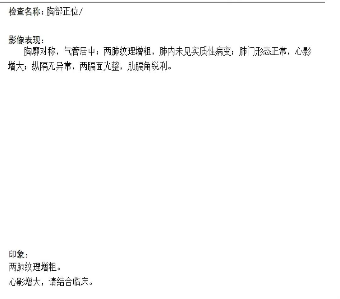 1592898044991665.png image.png