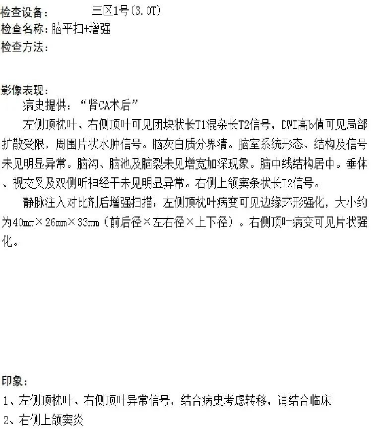 1592898292562577.png image.png