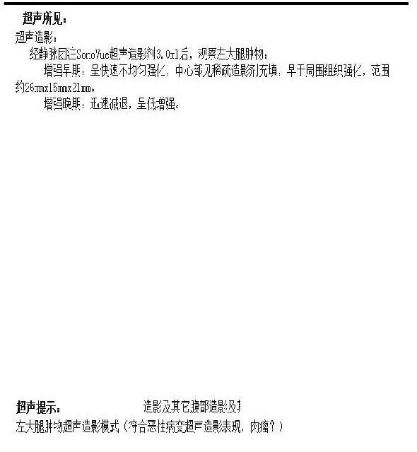 1592898346529565.png image.png