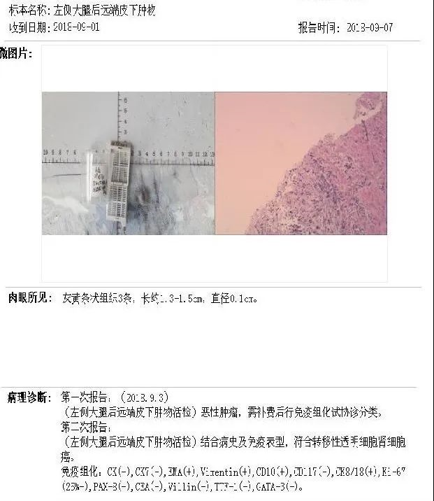 1592898353290616.png image.png