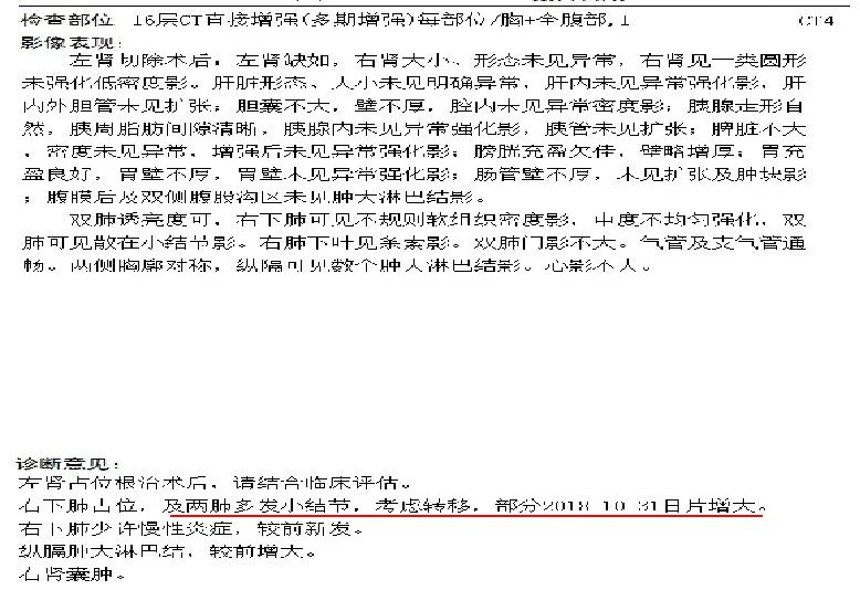 1592898438238243.png image.png