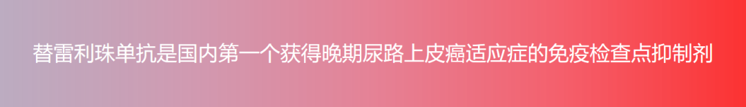 1594361750845444.png image.png