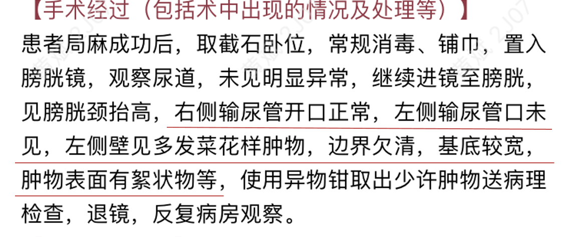 1594362503508412.png image.png