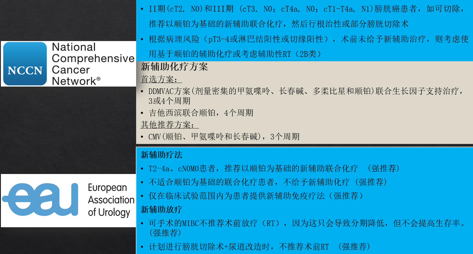 1594362949462978.png image.png
