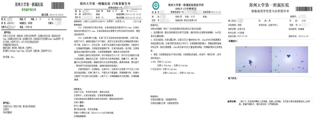 1595214584536349.png image.png