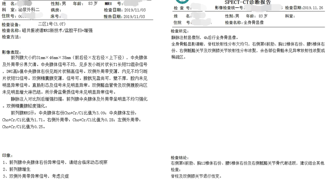 1595214596669450.png image.png