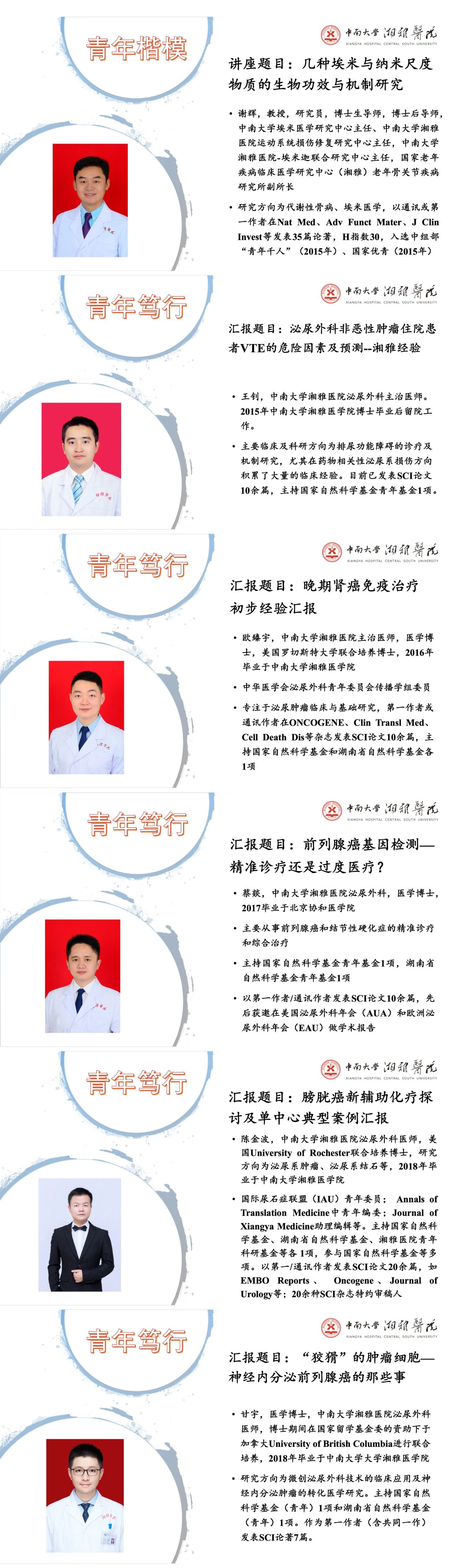 1595730483679139.png image.png
