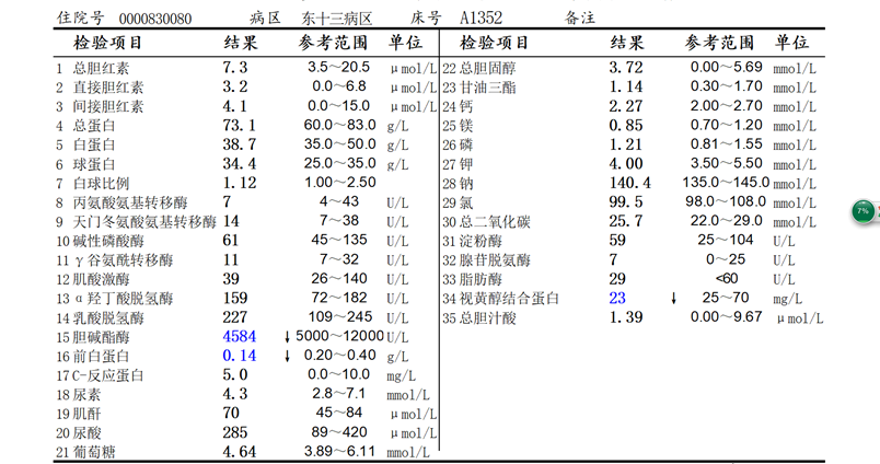 1595917059330718.png image.png