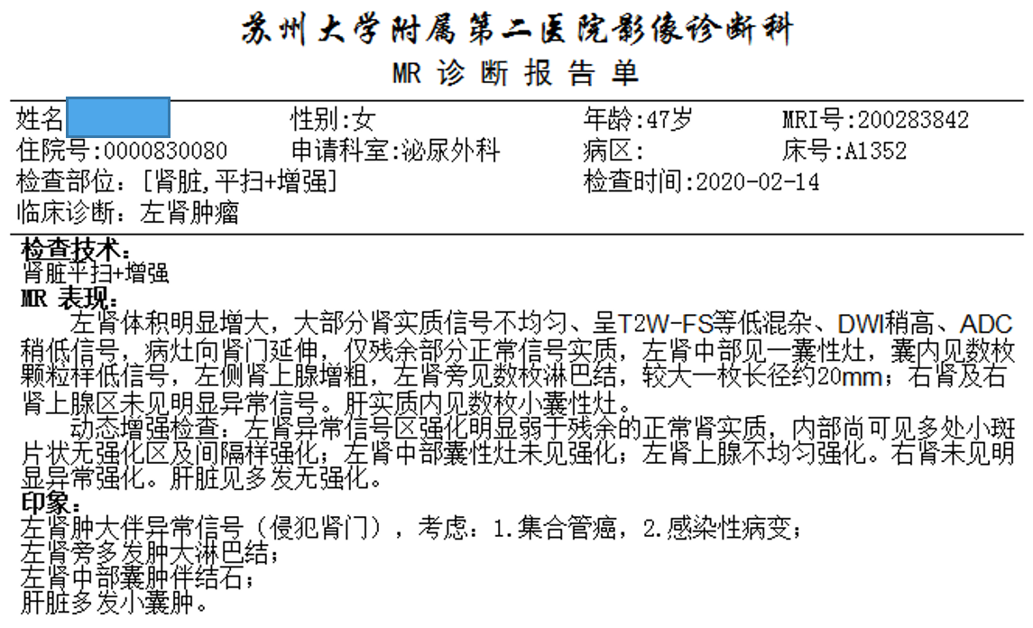 1595917070219268.png image.png