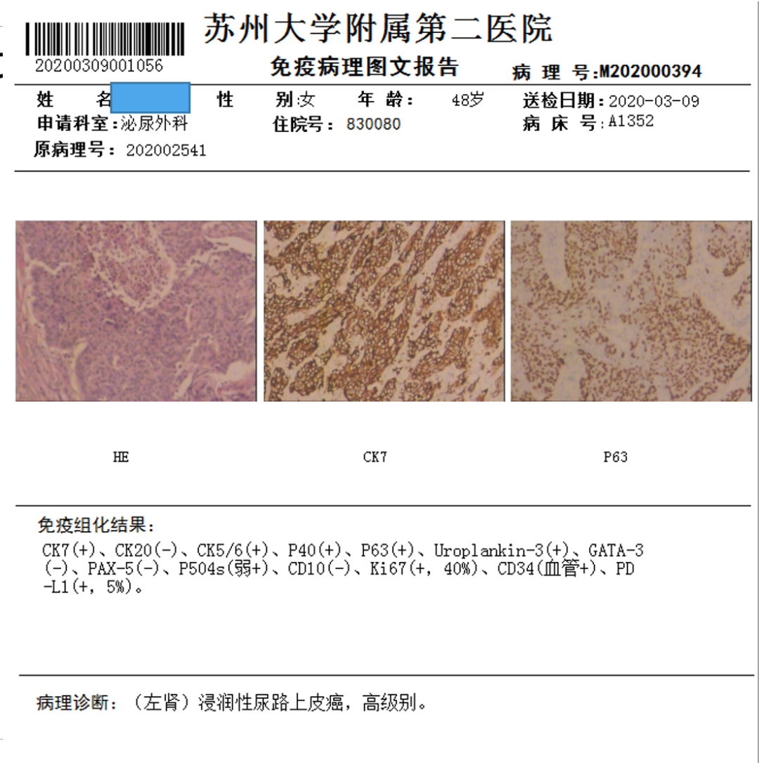 1595917136138314.png image.png