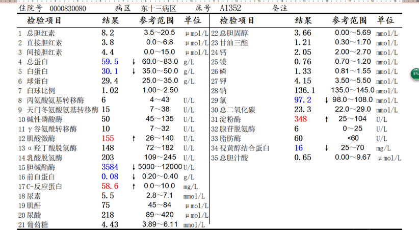 1595917148871593.png image.png