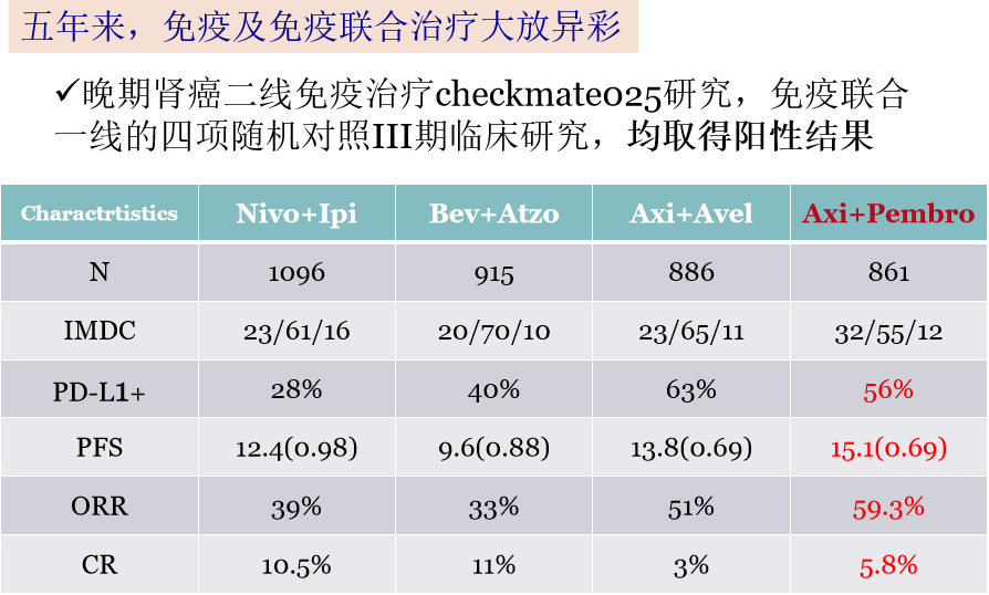 1596767471638175.png image.png
