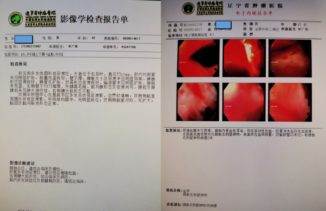 1596767590543120.png image.png