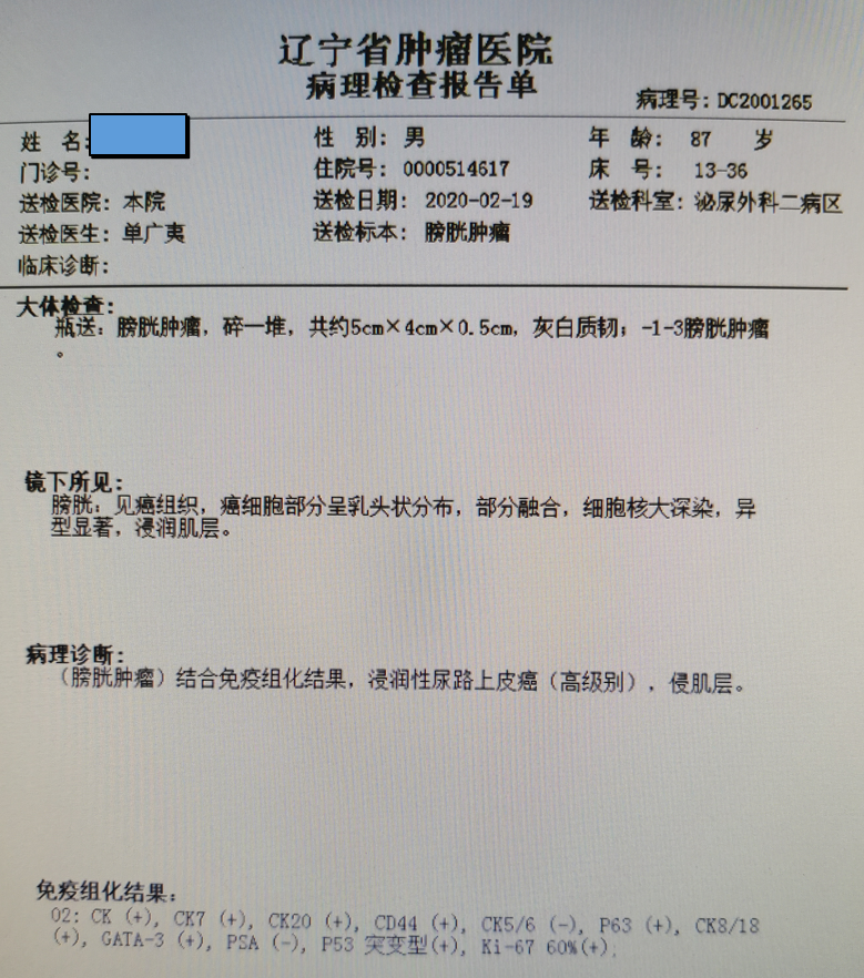 1596767612338321.png image.png