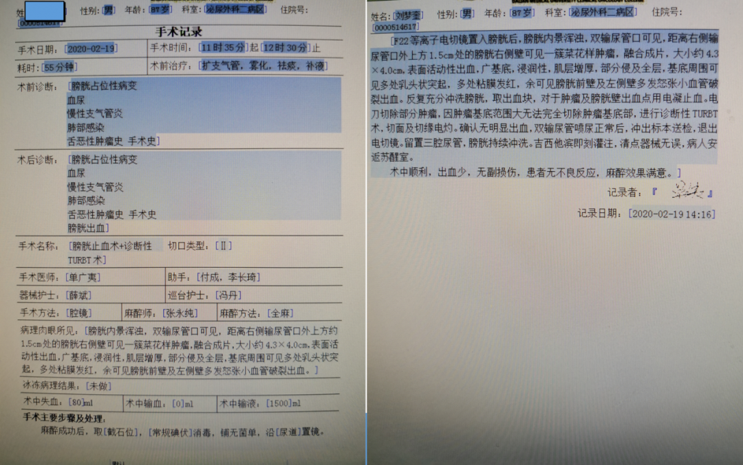 1596767618585058.png image.png