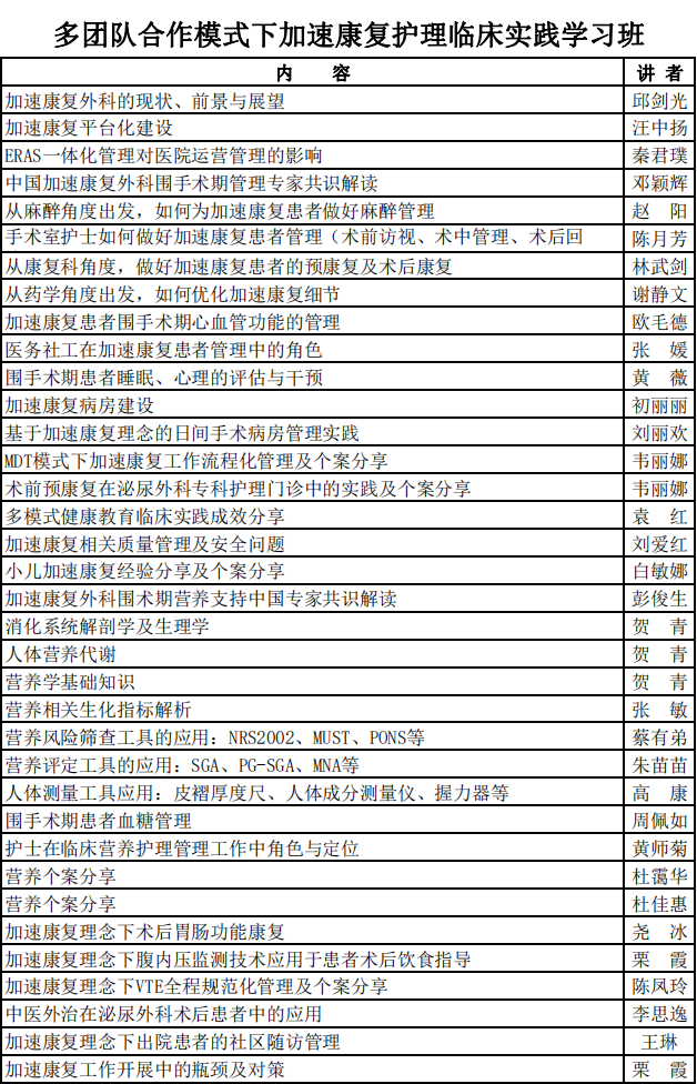 1604565355(1).png