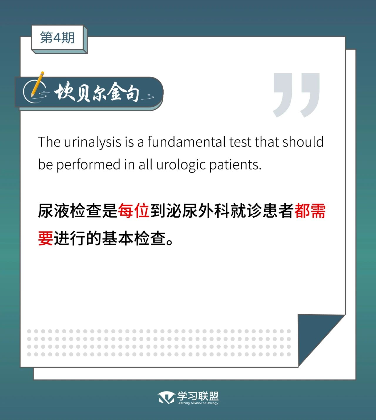1605596940365861.png image.png