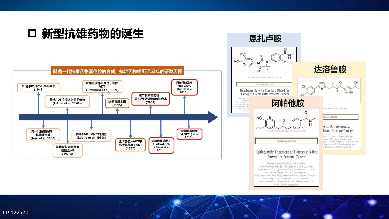 1606702545642910.png image.png