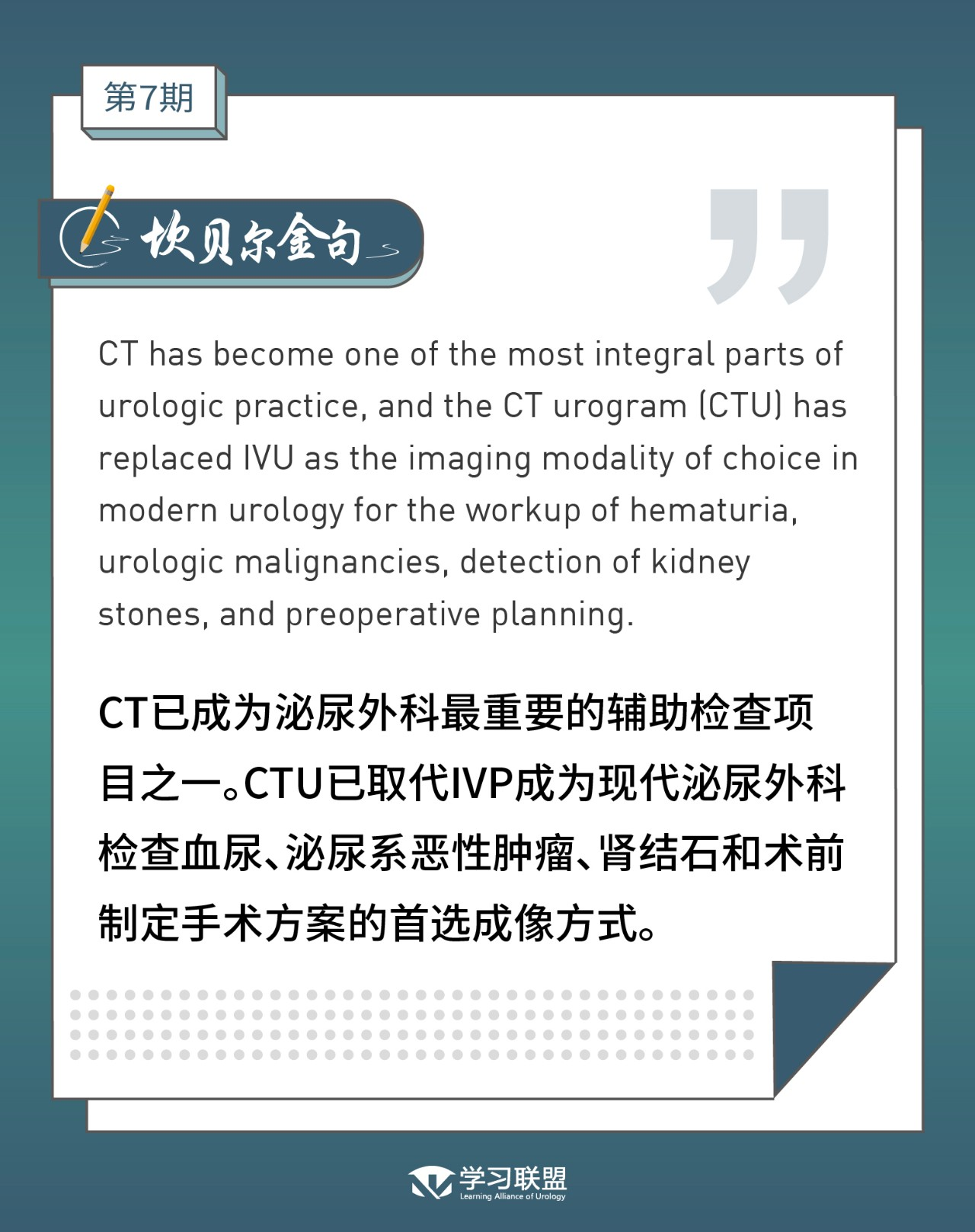 1607909043814400.png image.png