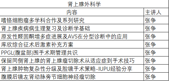 微信截图_20201217173000.png
