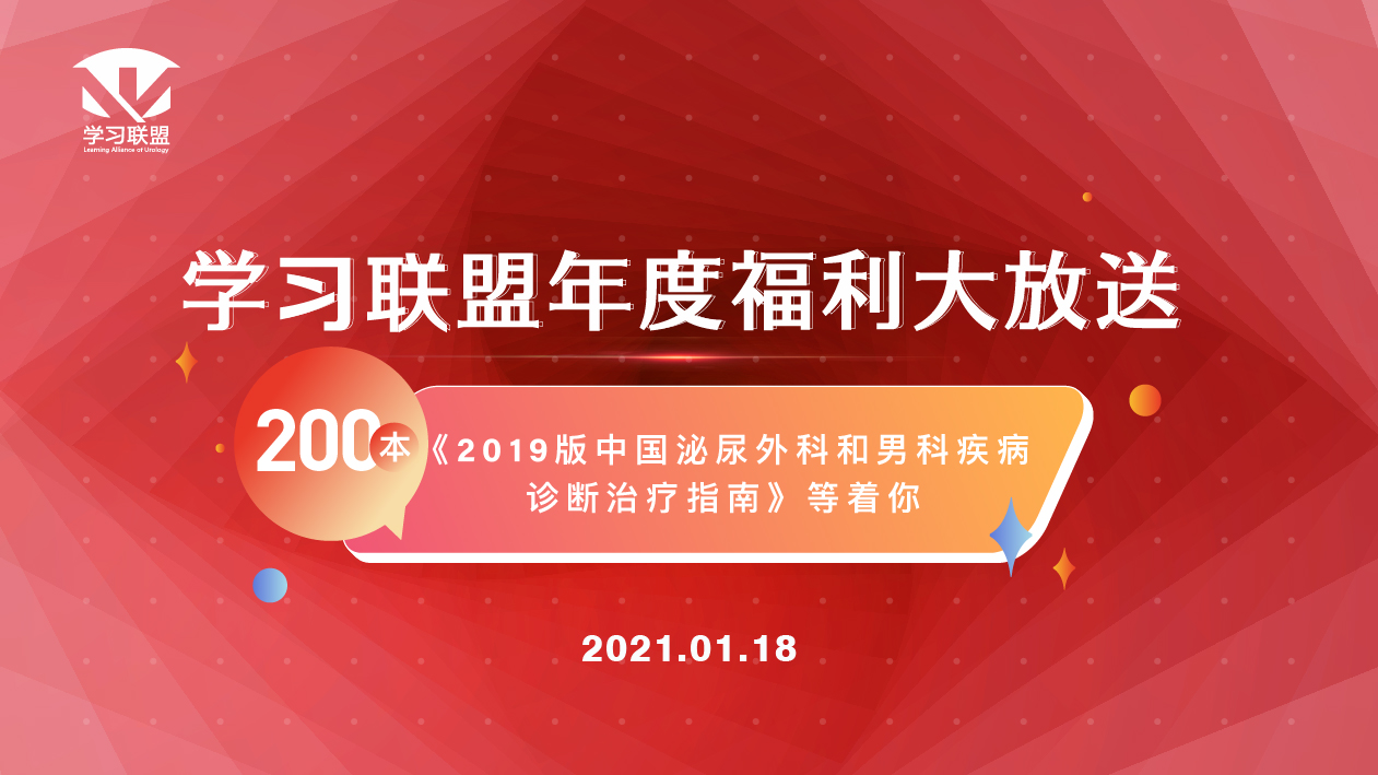 微信图片_20210105221511.jpg