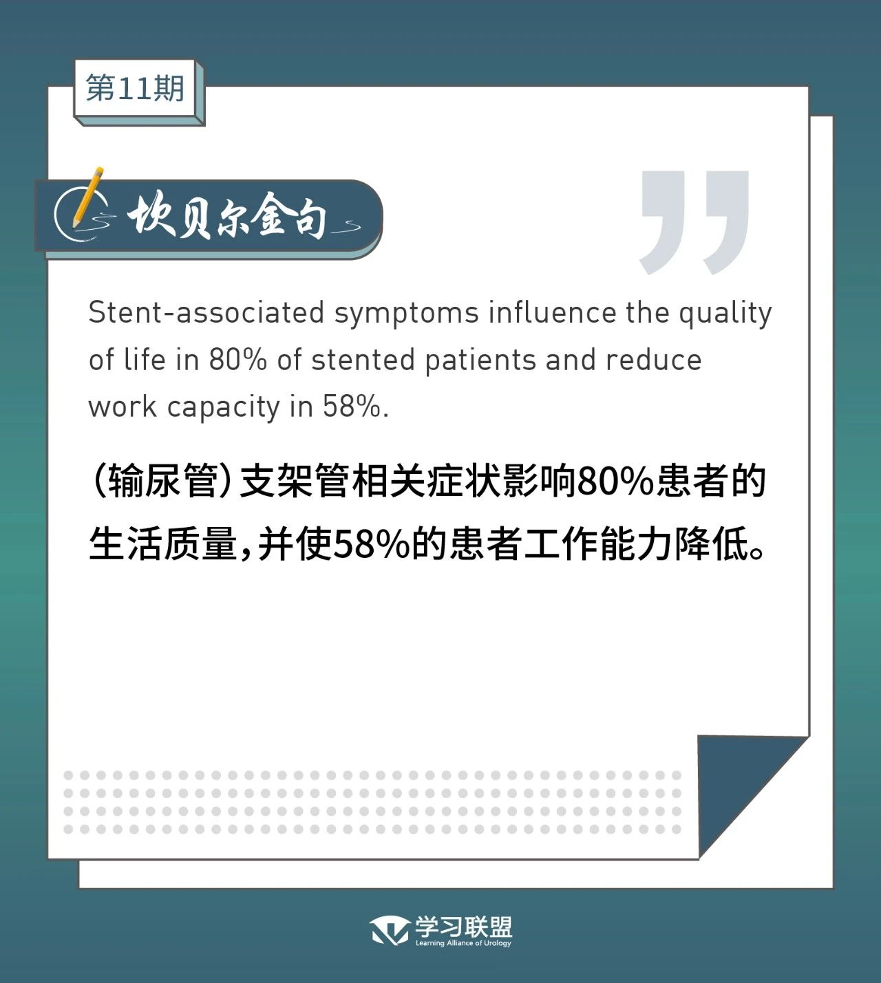 微信图片_20210118092150.jpg