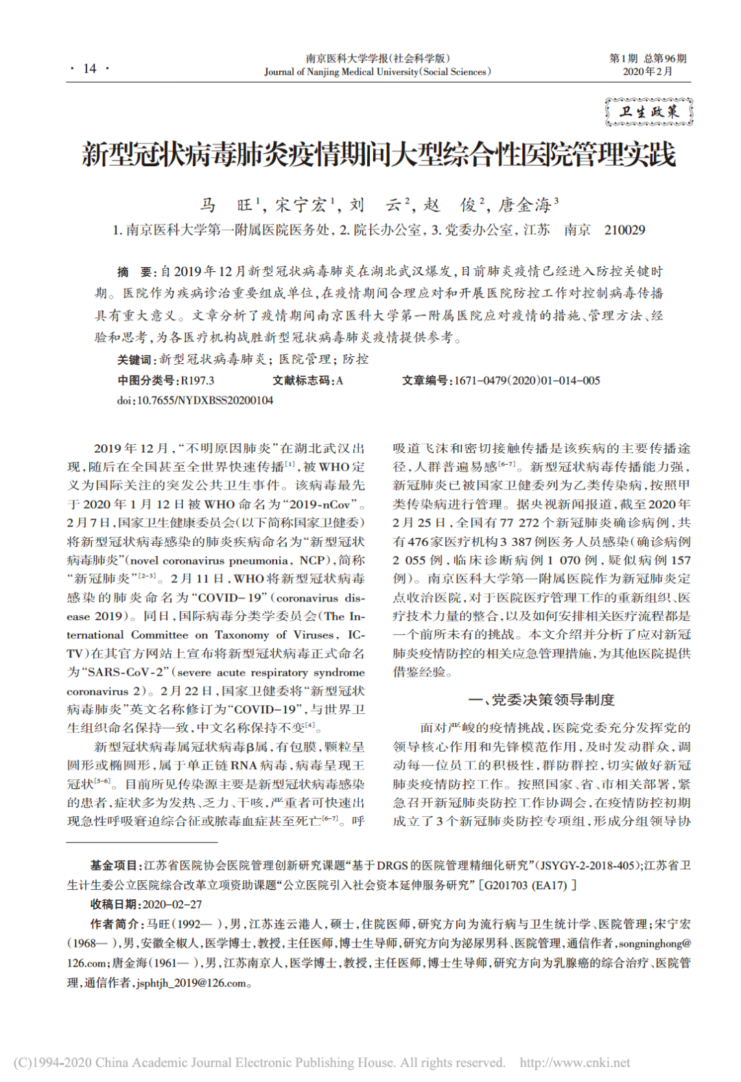 1611195946542233.png 3.png
