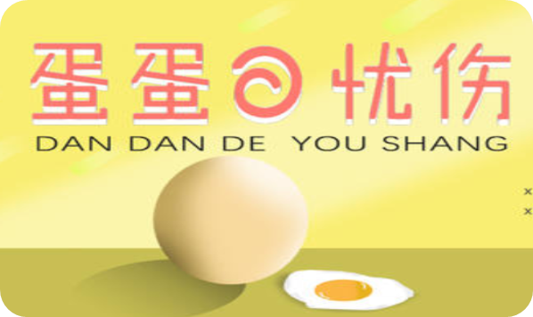 1612422725266542.png 2.png