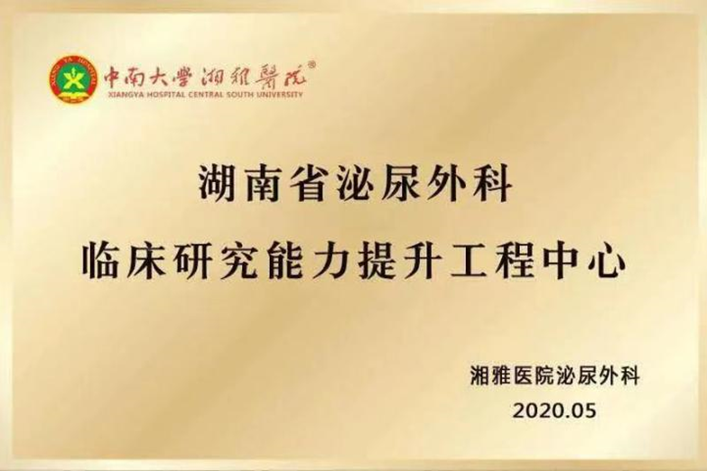 1612683610505551.png 1.png