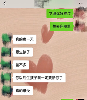 1614042836178596.png 3.png