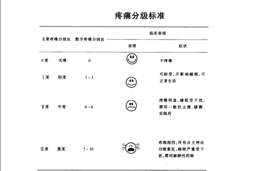 1614042880882601.png 7.png