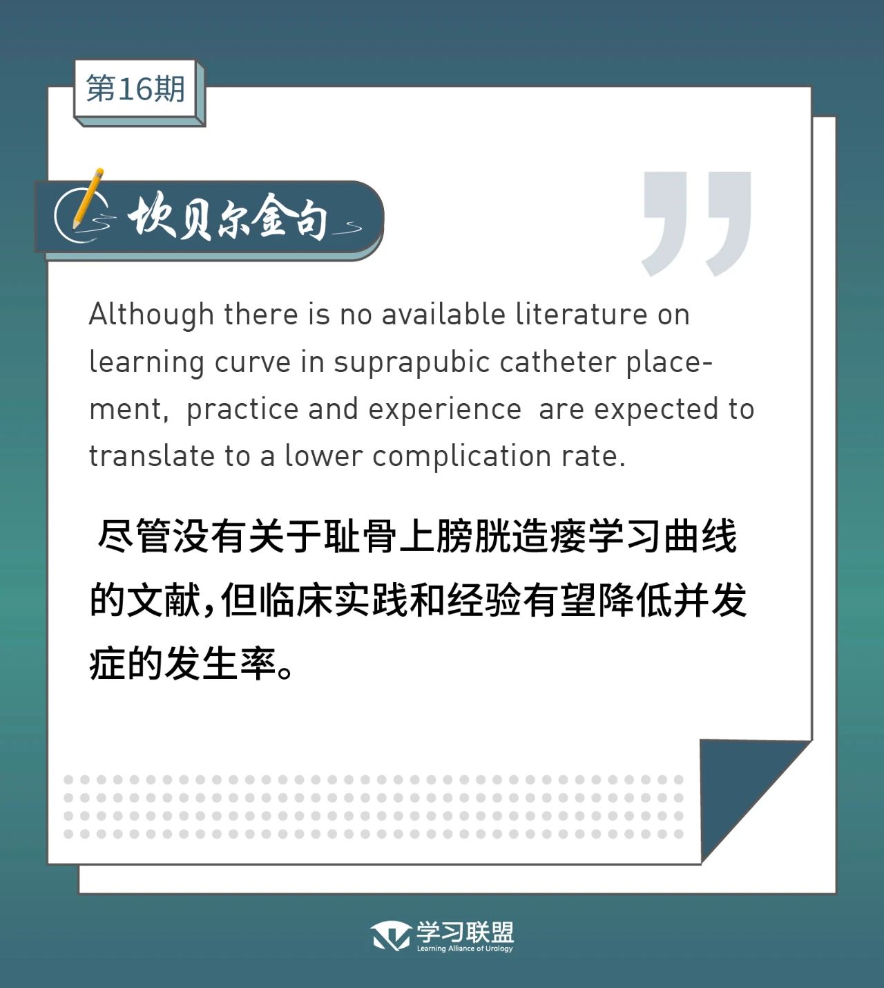 1614044607126800.jpg 微信图片_20210223094312.jpg