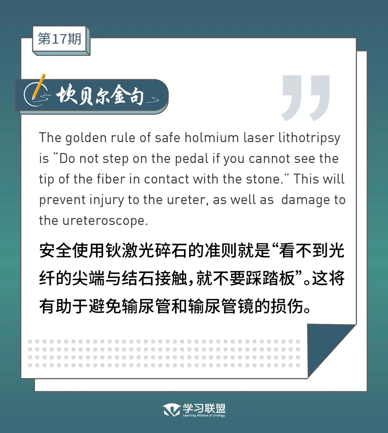 微信图片_20210302091104.jpg