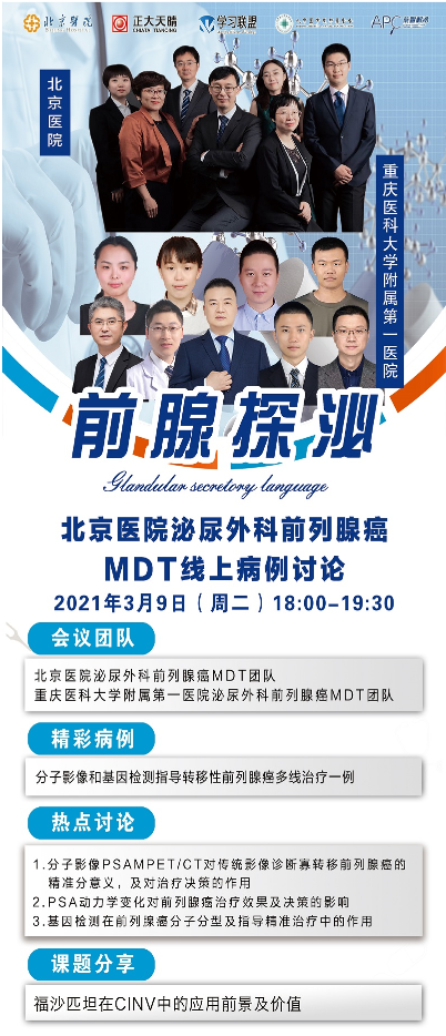 微信截图_20210308154351.png