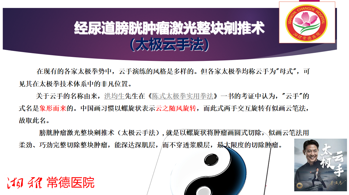 1615208212322303.png 4.png