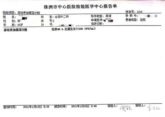 1615208726215001.png 3.png