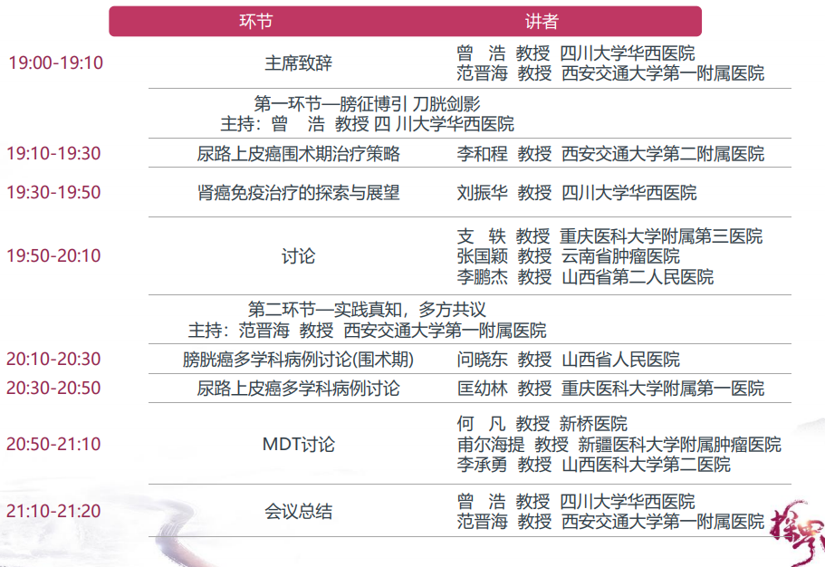 微信截图_20210309100435.png