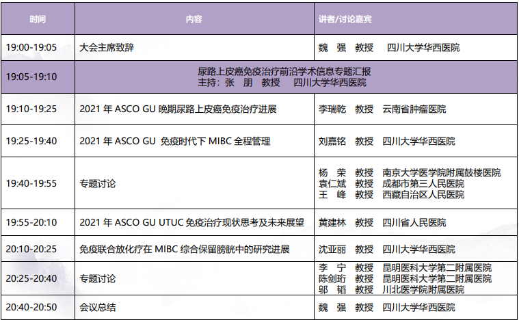 微信截图_20210309162602.png