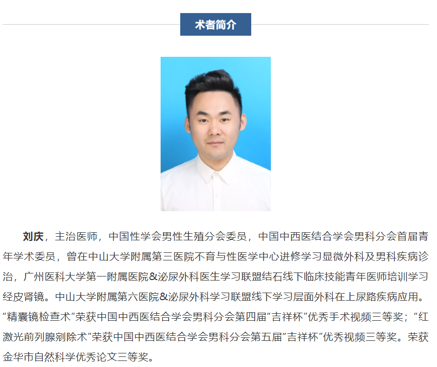 微信截图_20210321205034.png