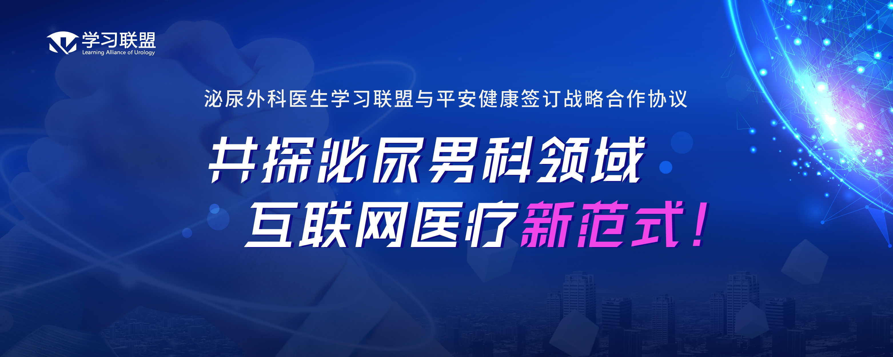 微信图片_20210308161424.jpg