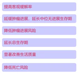 1616469923764837.png 4.png