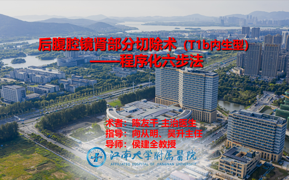 微信截图_20210325163450.png