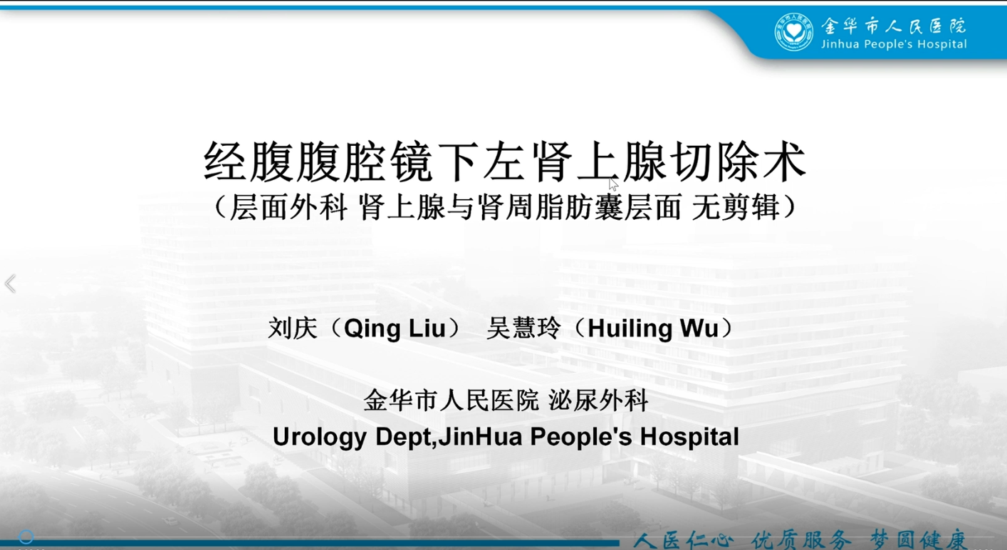 微信截图_20210325164324.png