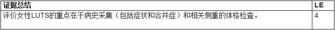 1617868664438905.png image.png